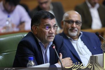 
وجود مدیران بالای ۶۵ سال در شهرداری تهران زیبنده نیست 
وجود مدیران بالای ۶۵ سال در شهرداری تهران زیبنده نیست